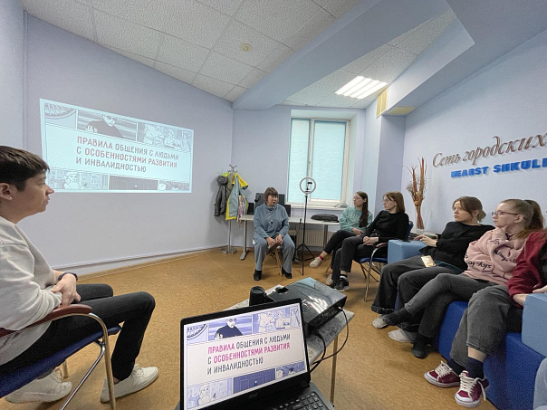 Нижегородские журналисты приняли участие в тренинге по пониманию инвалидности 