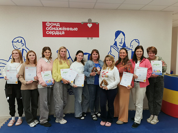 Специалисты из Нижнего Новгорода и Нижегородской области проходят обучение программе Джаспер